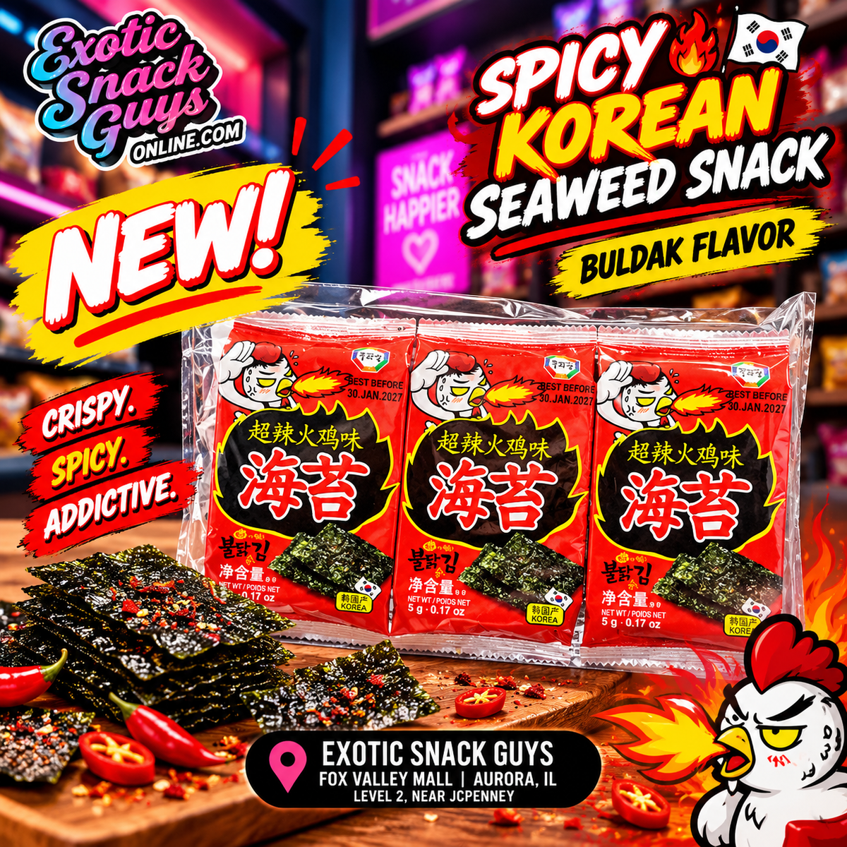 HOT SEAWEED PRODUCT OF KOREA, SOUTH KOREA, KOREA
