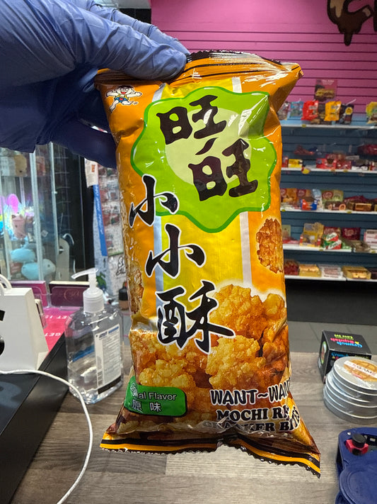 Want want Mochi Rice Cracker Bites