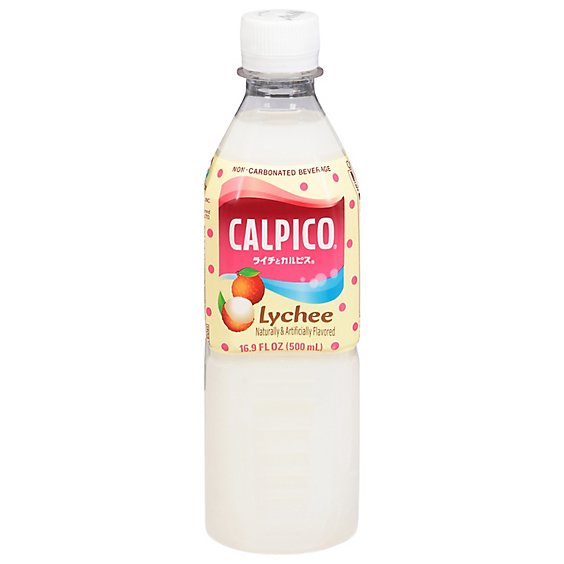 CALPICO WHITE PEACH PET (JAPAN)