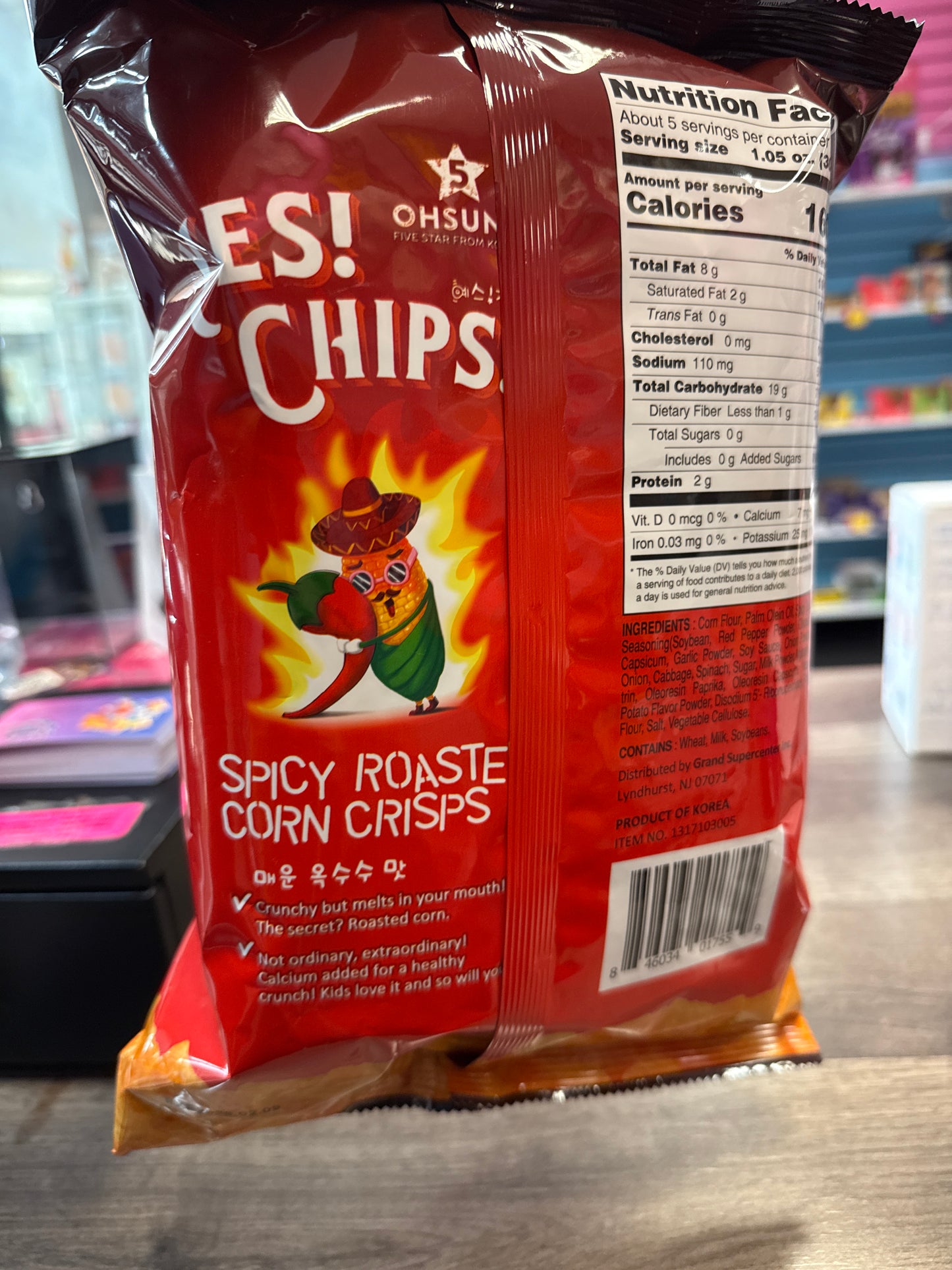 Yes! Chips Spicy Roasted Corn