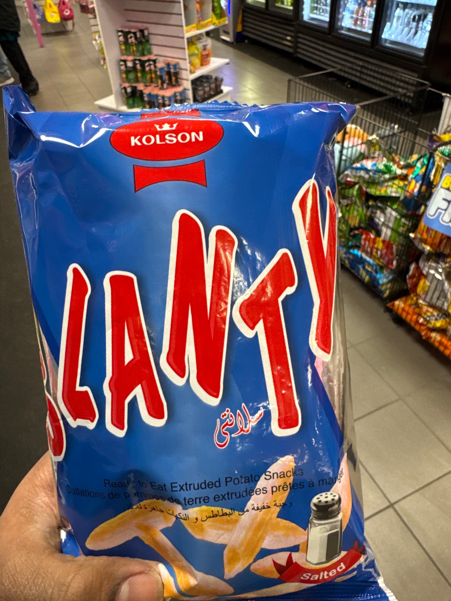 Slanty sticks