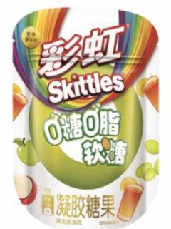 SKITTLES GUMMY PINA COLADA (TAIWAN)