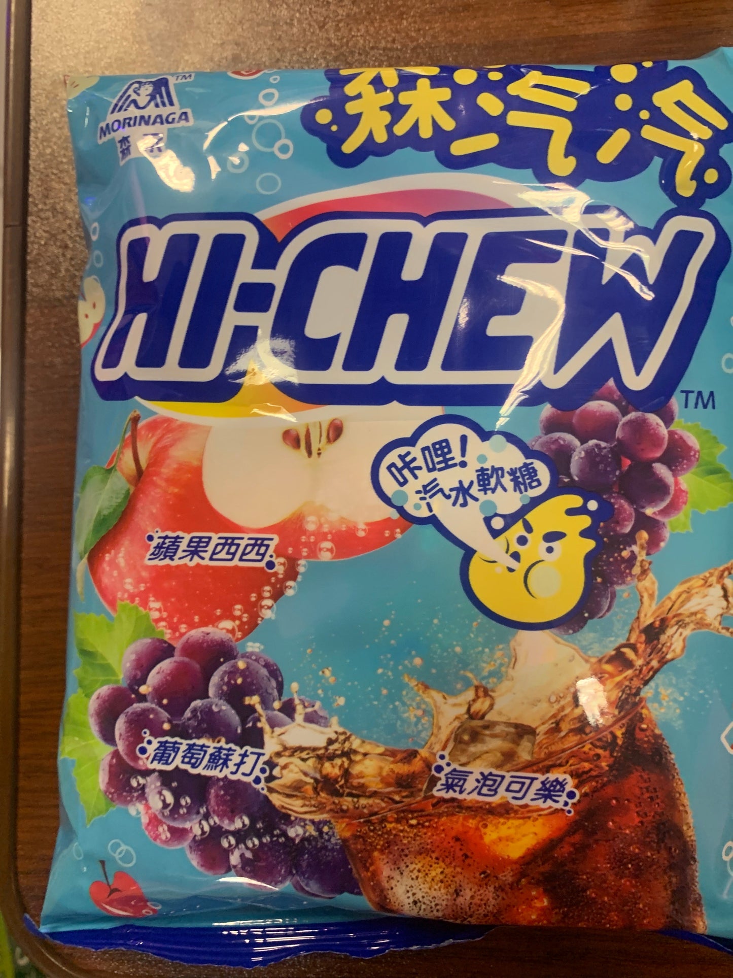 HI-CHEW APPLE/GRAPE SODA (JAPAN)
