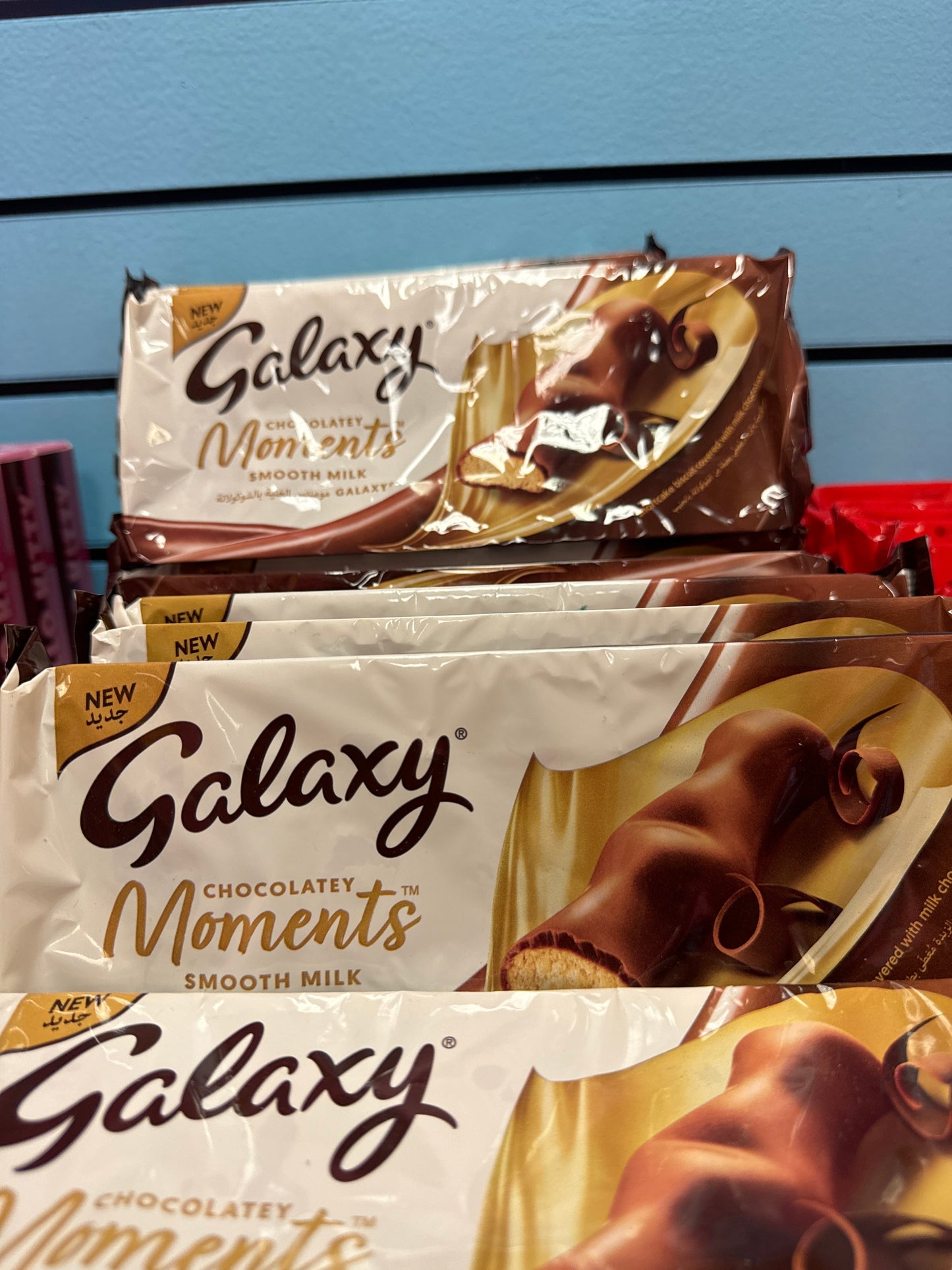 GALAXY CHOCOLATEY MOMENTS SMOOTH MILK (UK)