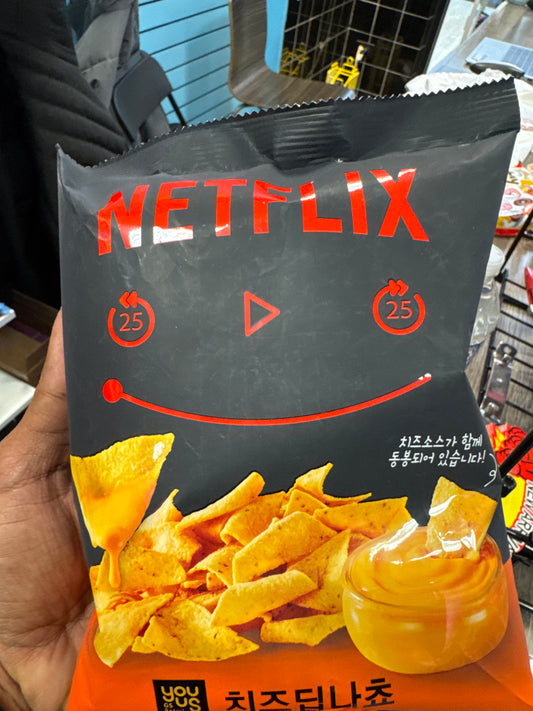 Netflix Cheese Dip
