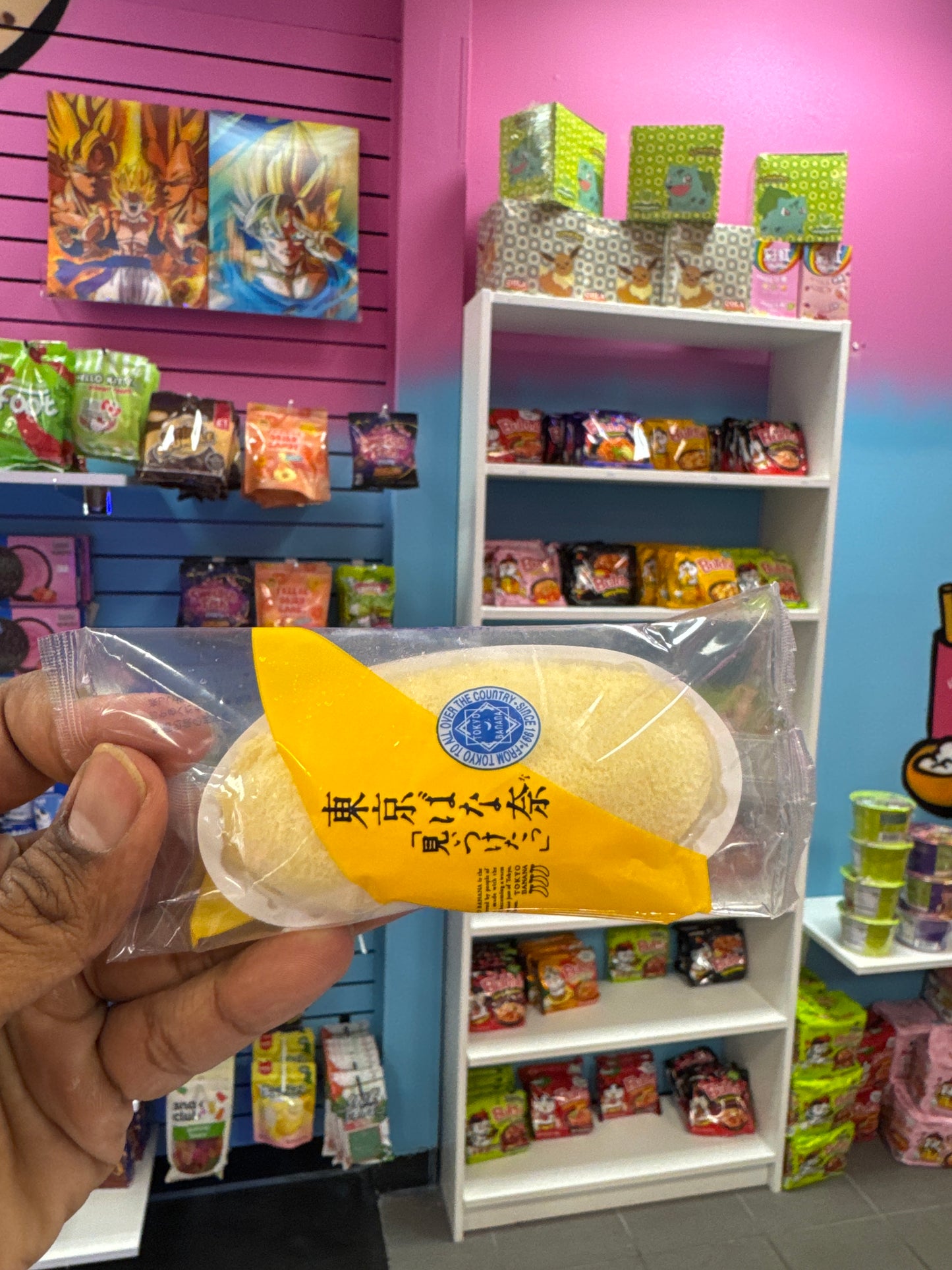 Banana icecream