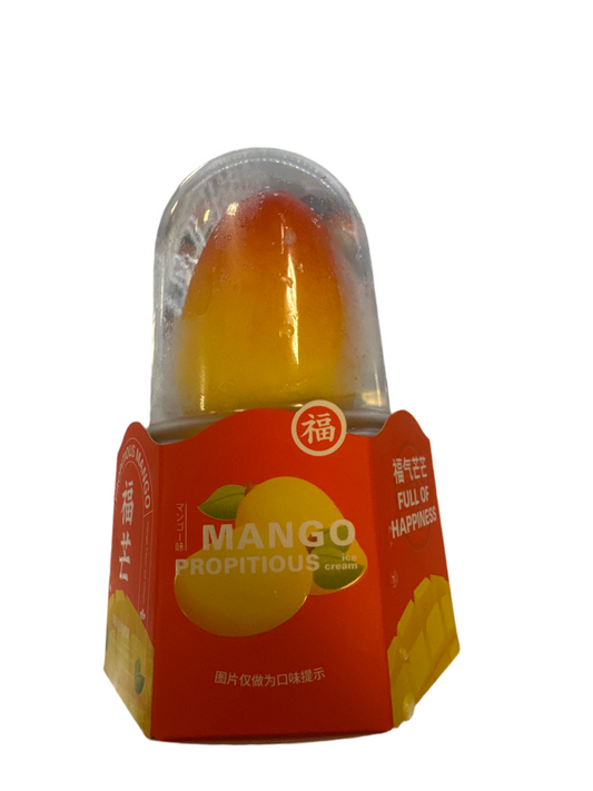 Propitious Mango Ice Cream  (In-Store Only) Not Online