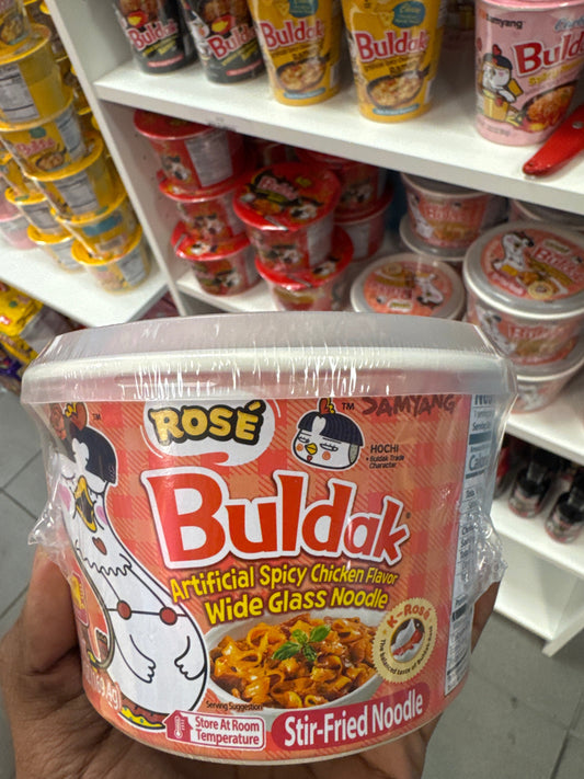 BULDAK ROSE TOPOKKI BOWL