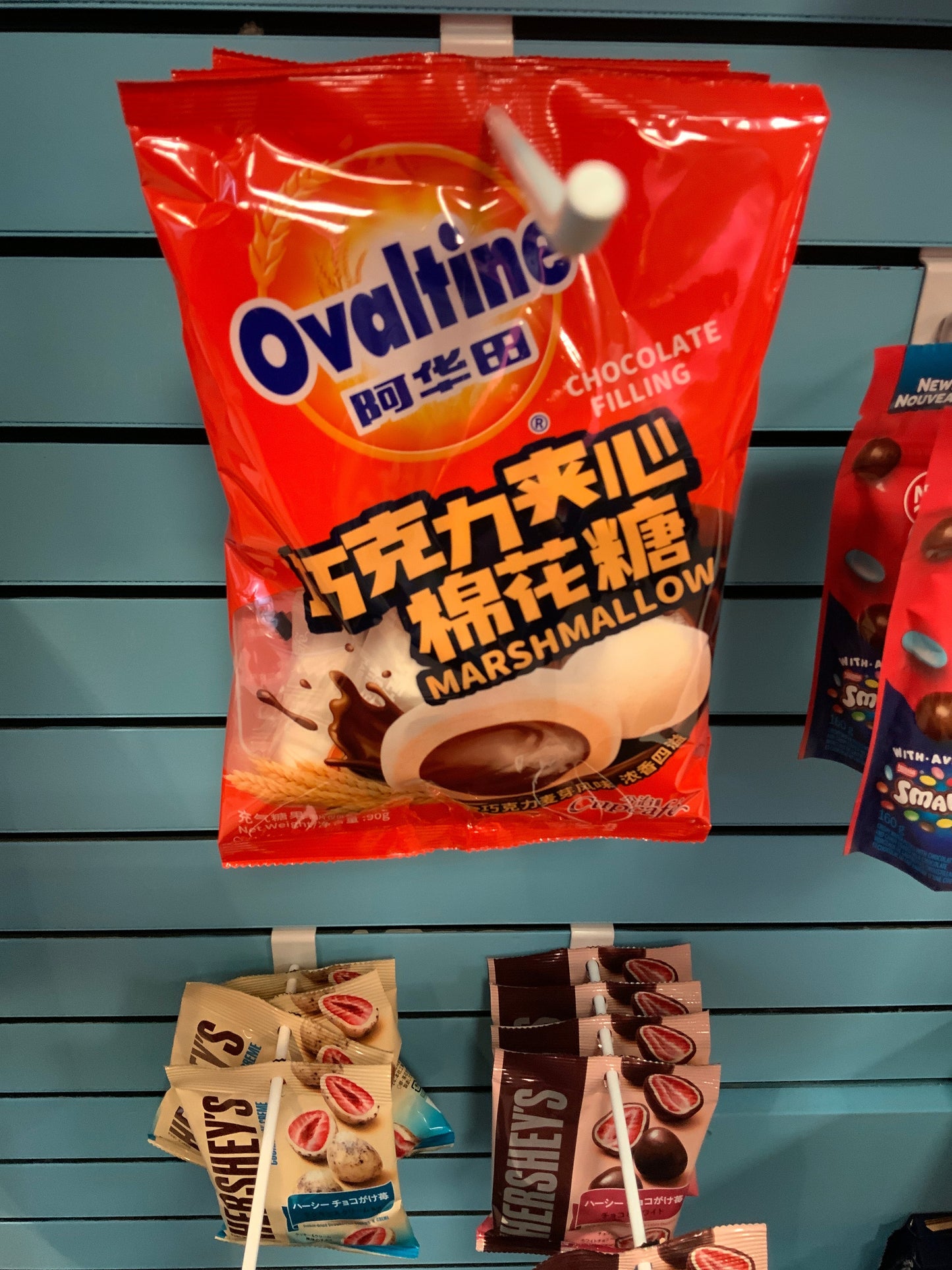 OVALTINE CHOCOLATE FILLING MARSHMALLOW (CHINA)