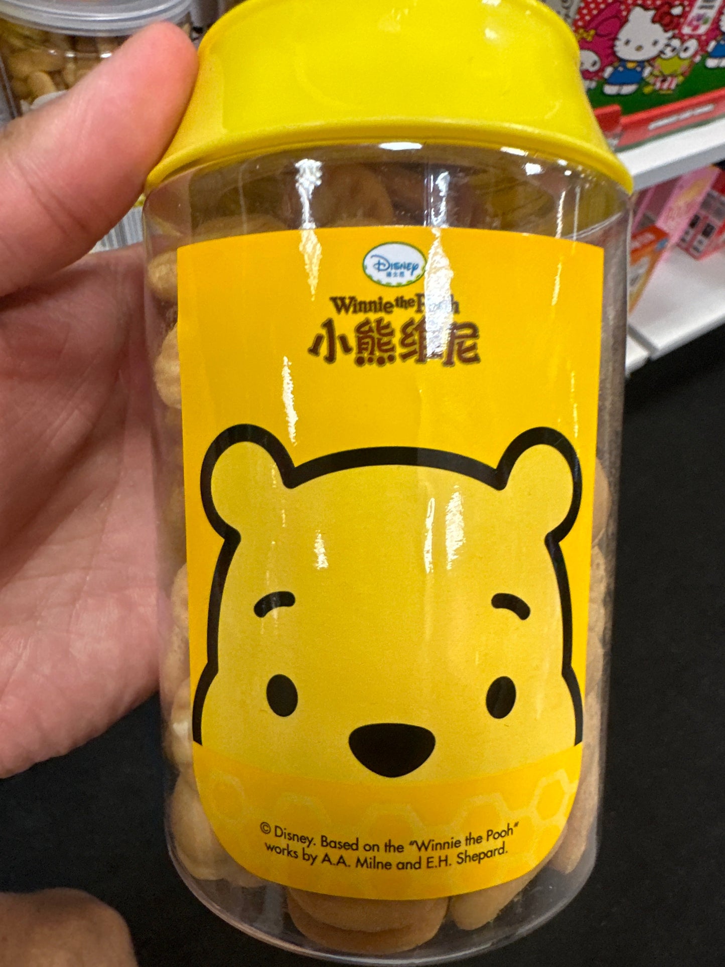 BINQI DISNEY WINNIE THE POOH BISCUIT - CHEESE FLAVOR (CHINA)