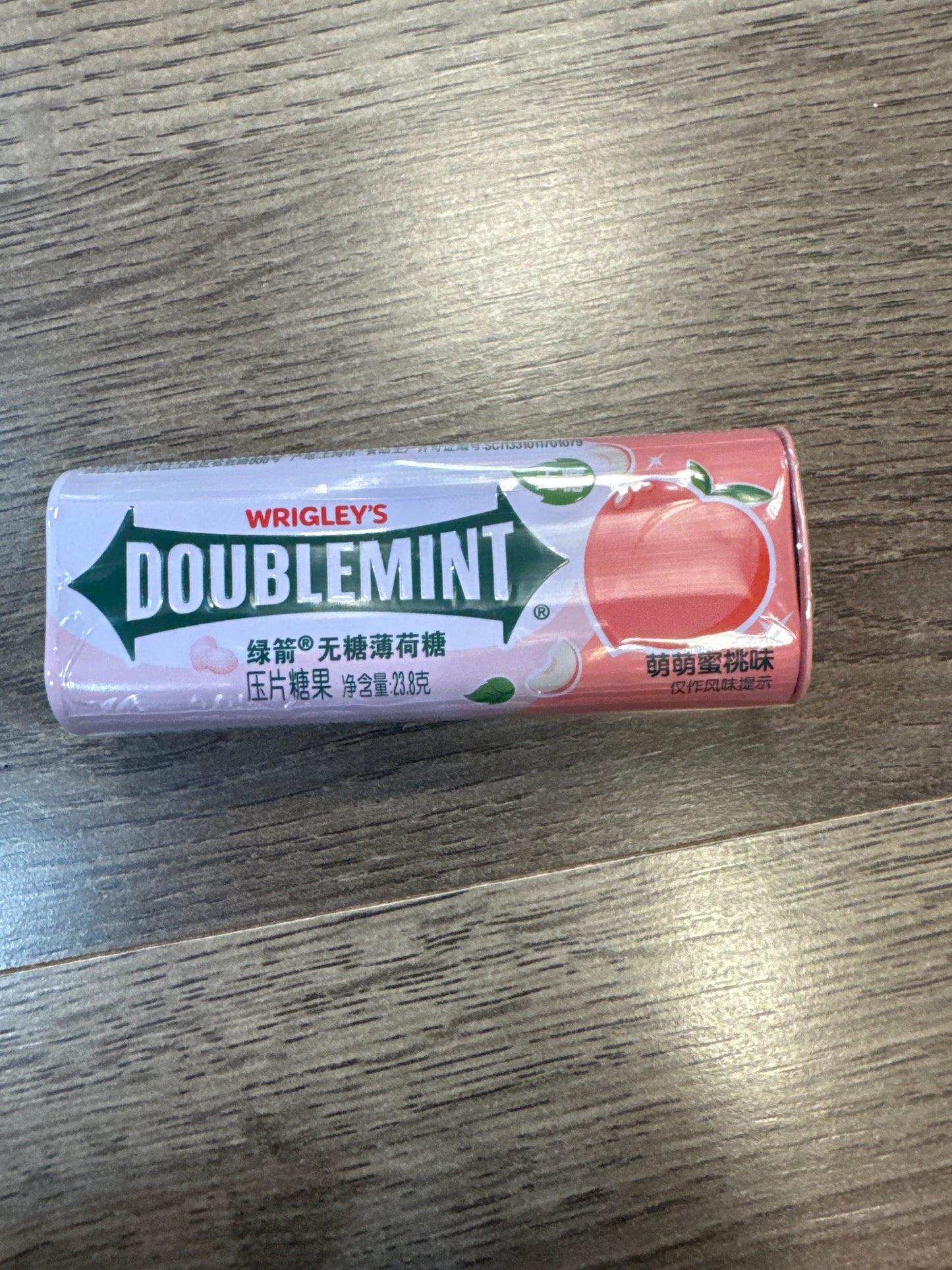 Double Mint