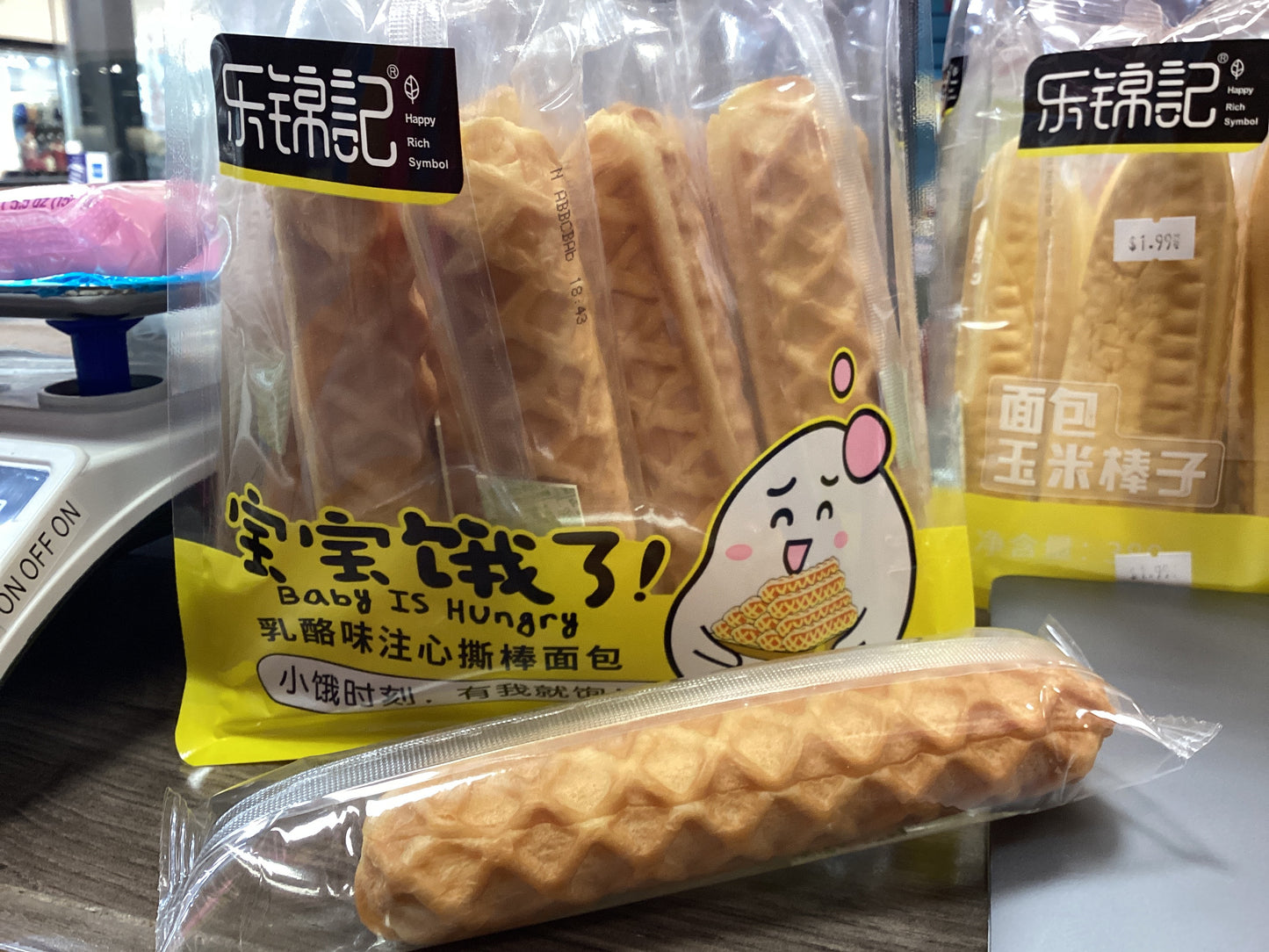 Breadstick