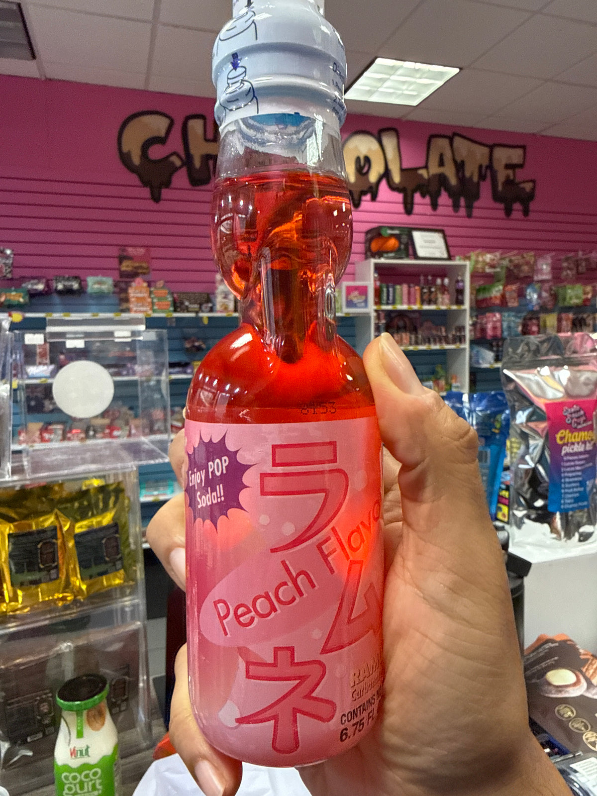 RAHMAN, CARBONATED, SOFT DRINK PEACH FLAVOR, PRODUCT OF JAPAN 🇯🇵