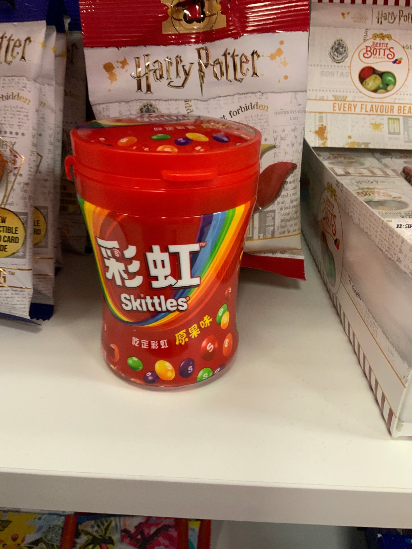 SKITTLES (ENGLAND)