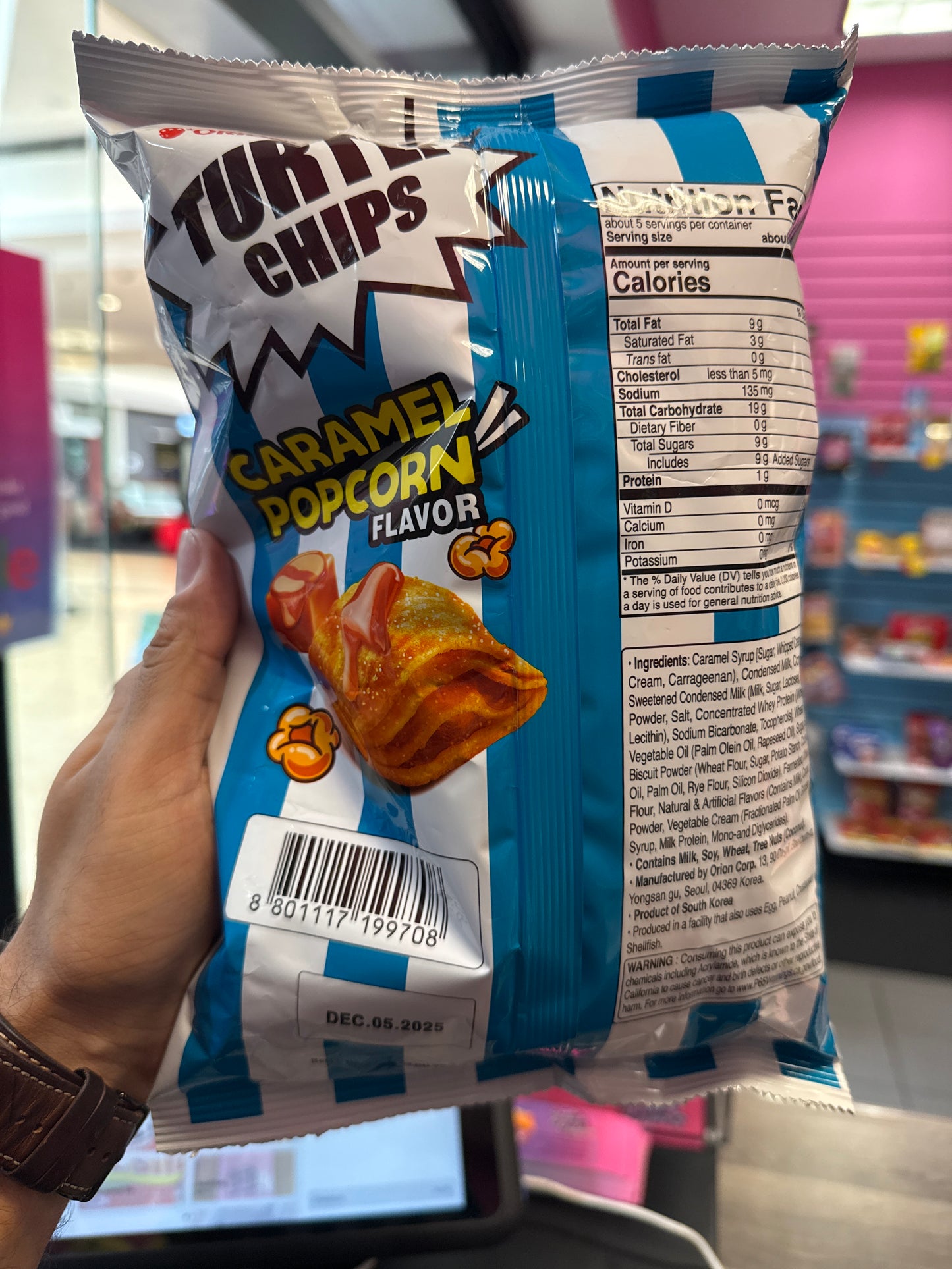 Orion Turtle Chips Caramel Popcorn