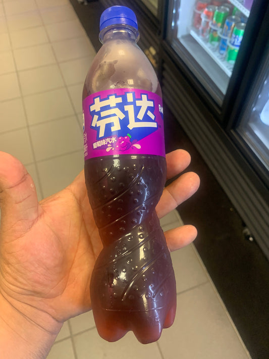FANTA GRAPE (USA)