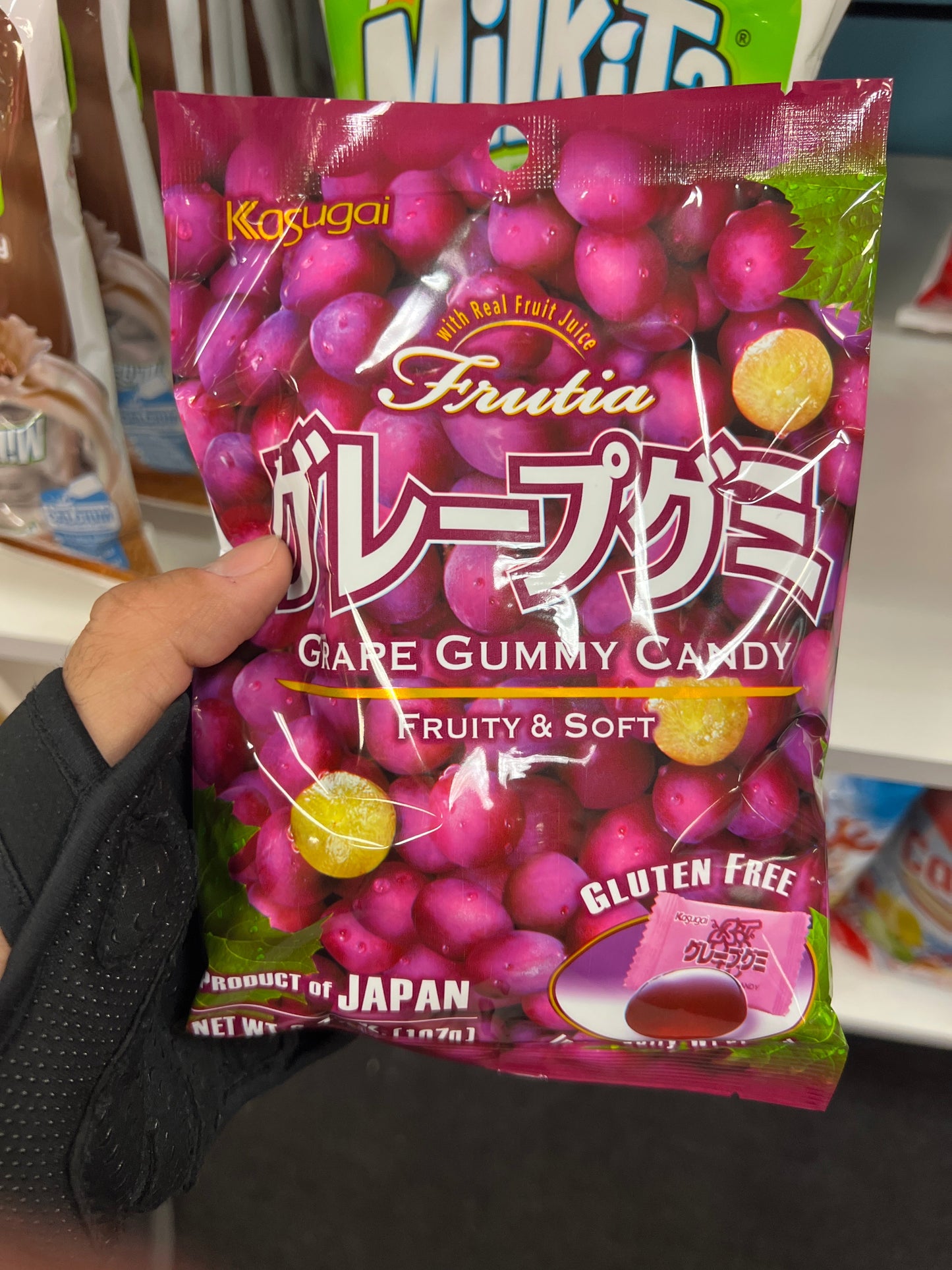 KASUGAI GRAPE GUMMY CANDY(JAPAN)