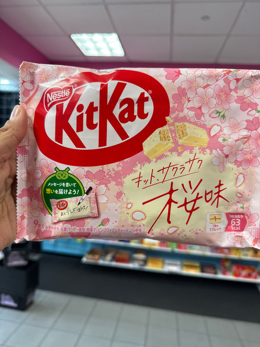 Kitkat baked cookie Sakurasaku Sakura