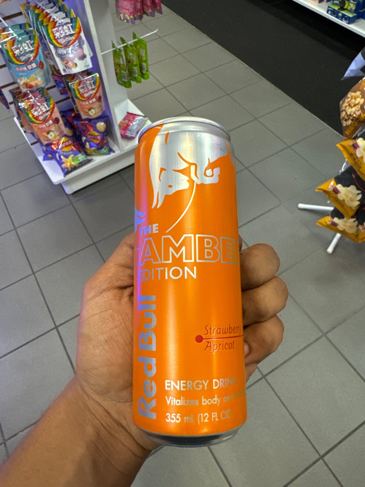 RED BULL STRAWBERRY (12 floz) (AUSTRIA)