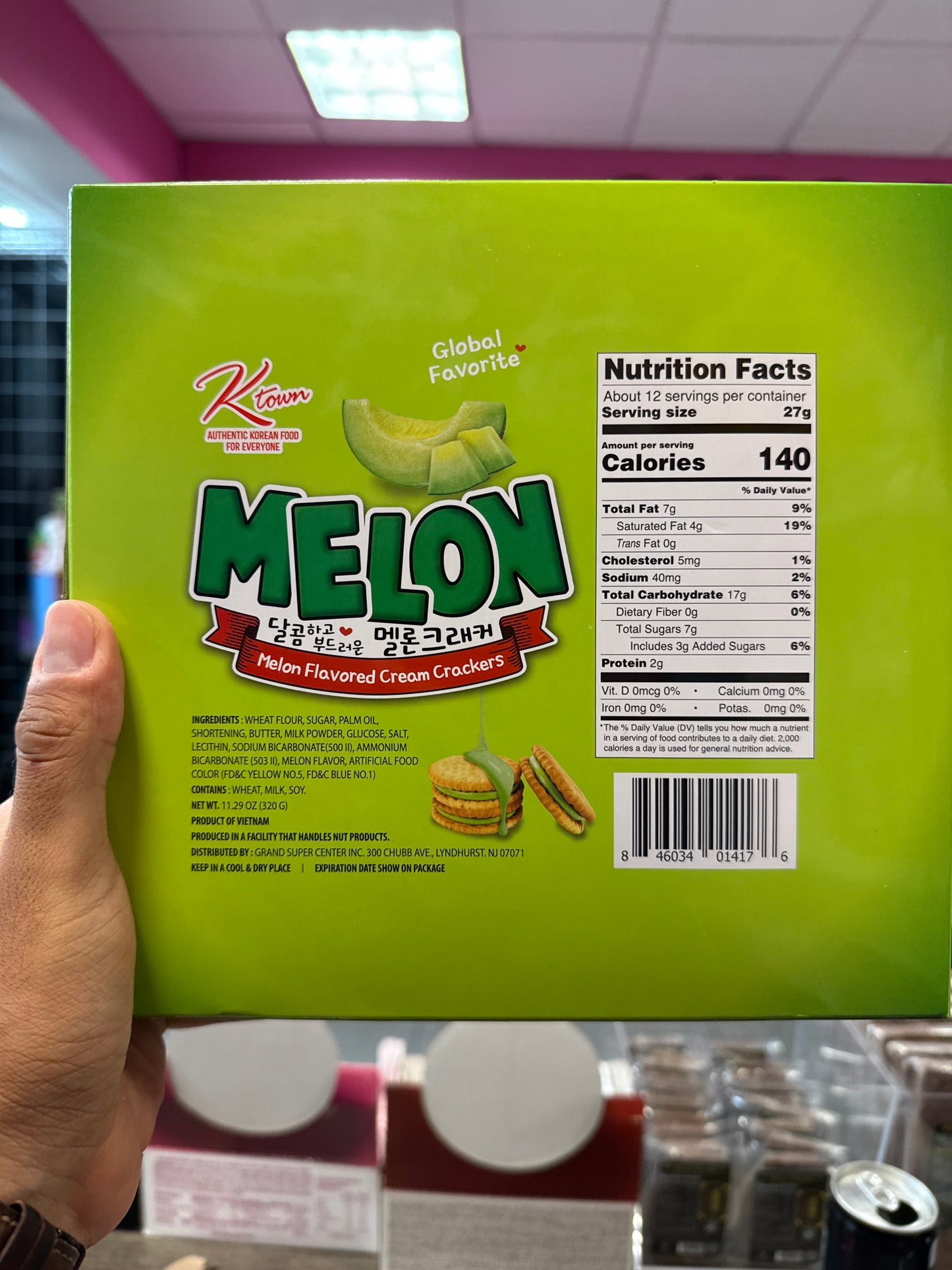 Ktown Melon Flavored Cream Crackers