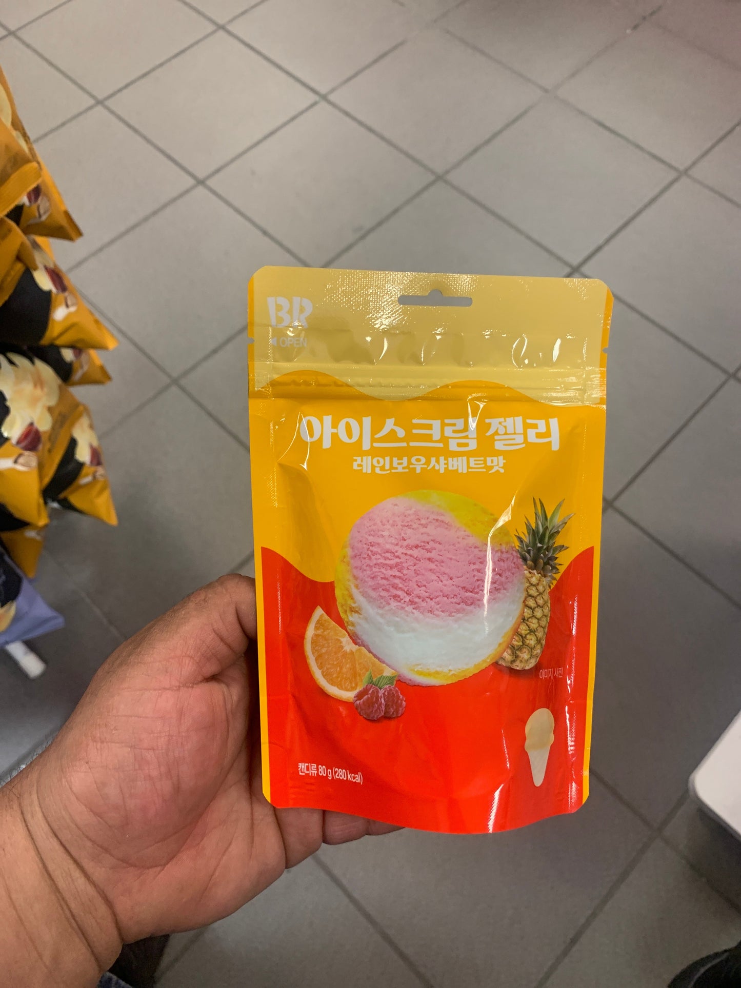BASKIN ROBBIN RAINBOW SHERBET (UAE)