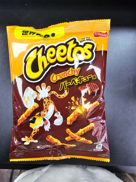 CHEETOS IMPORTED BBQ FLAVOR CHIPS (JAPAN)