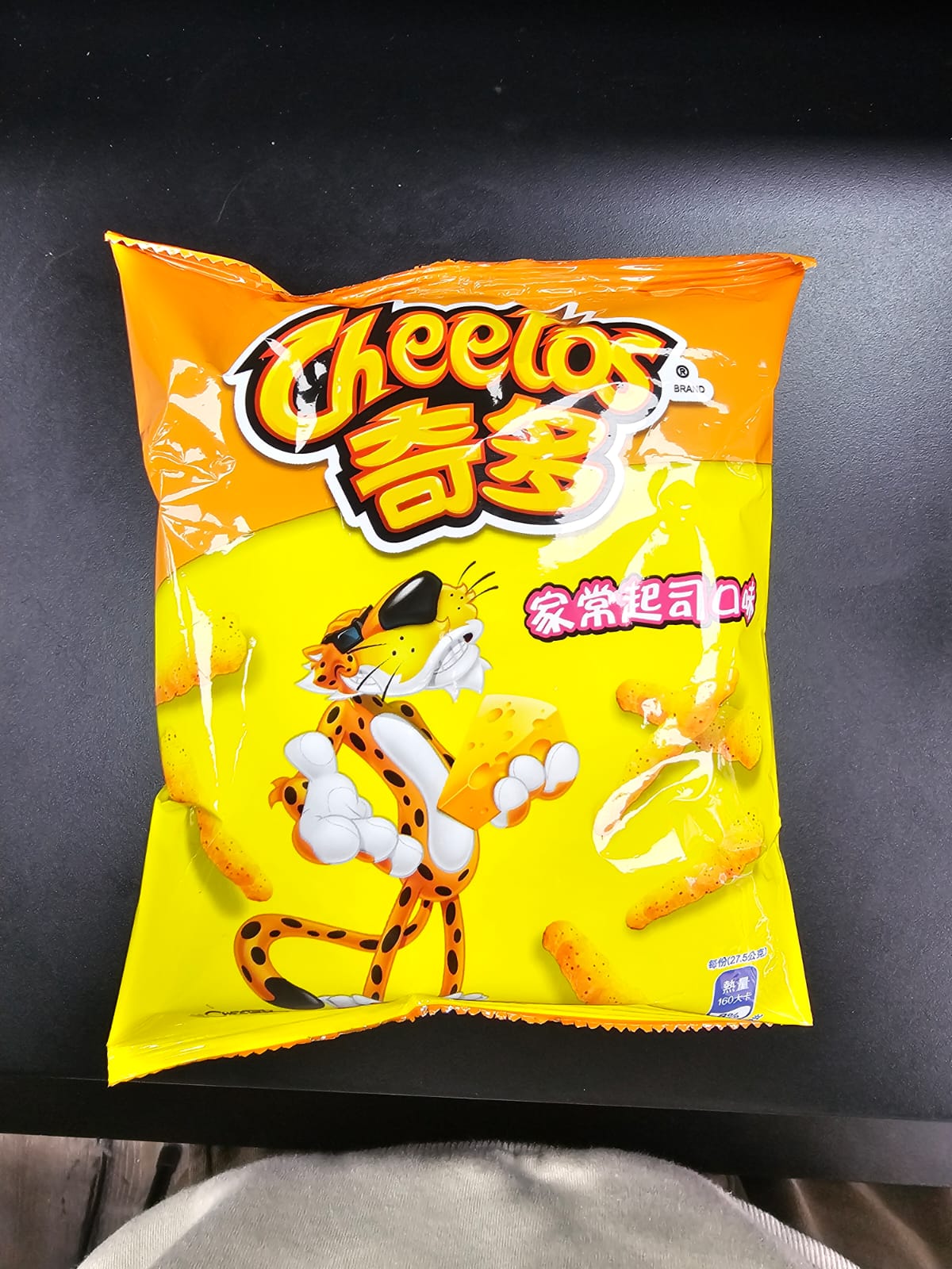 CHEETOS IMPORTED GUILTY CHEESE FLAVOR CHIPS (JAPAN)