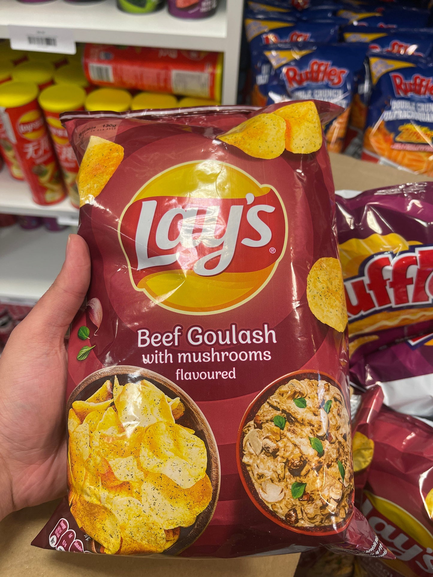 LAY'S BEEF GOULASH (POLAND)