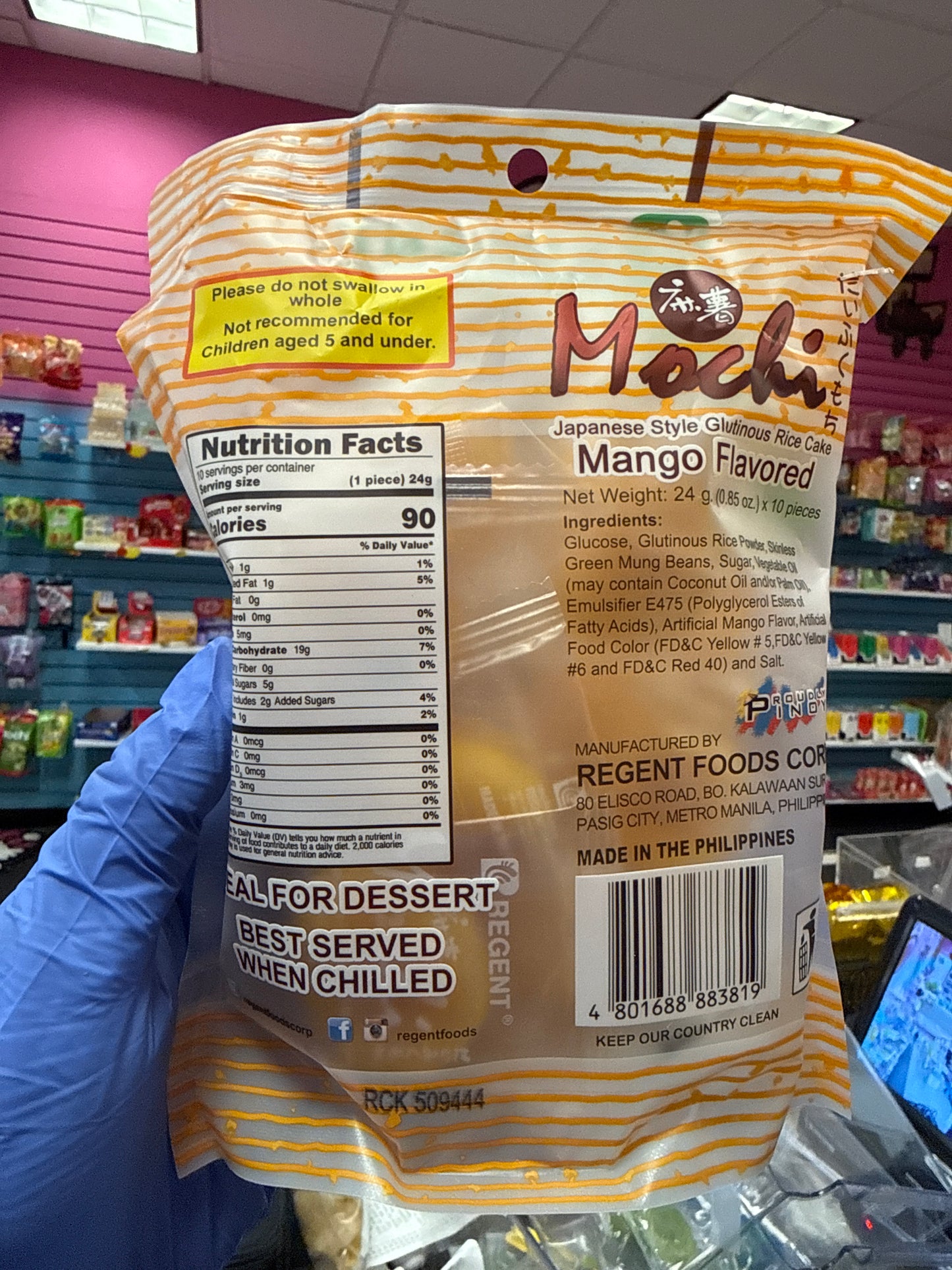 MOCHI MANGO FLAVORED (Philliphines)