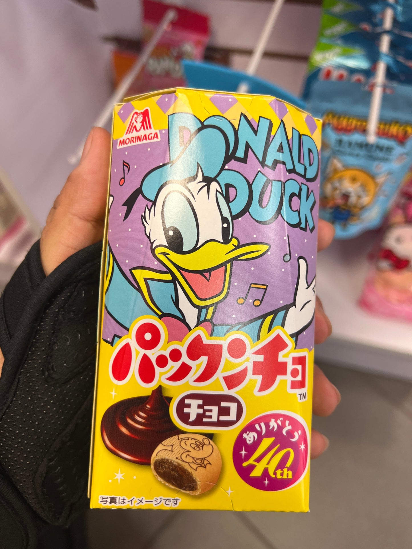 DONALD DUCK COOKIES (JAPAN)