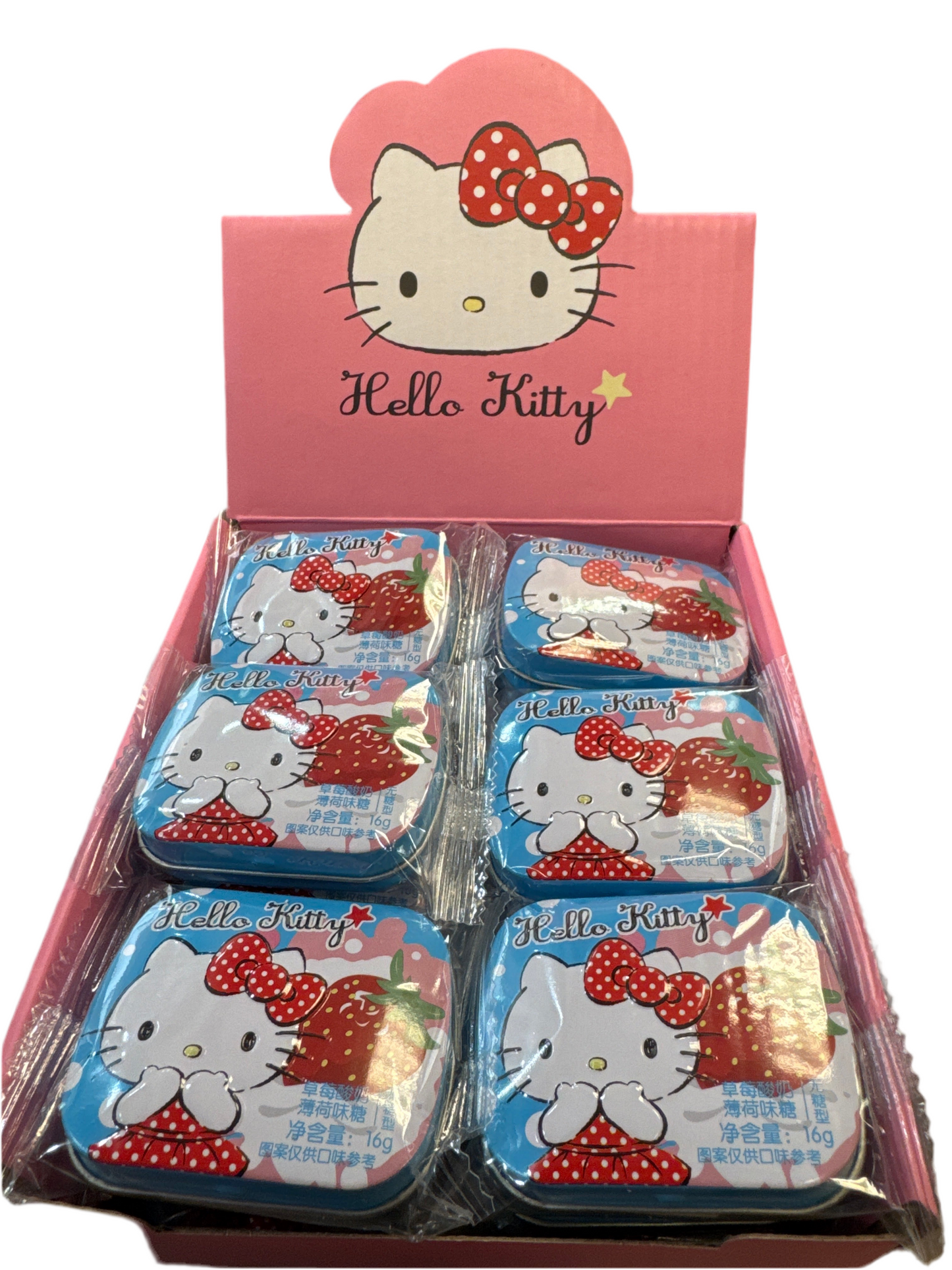 Hello Kitty Strawberry Yogurt