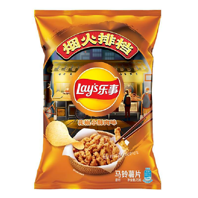 LAYS CRISPY SHORT RIB WITH PEPPER (LIMITED PRODUCTION) (TAIWAN)