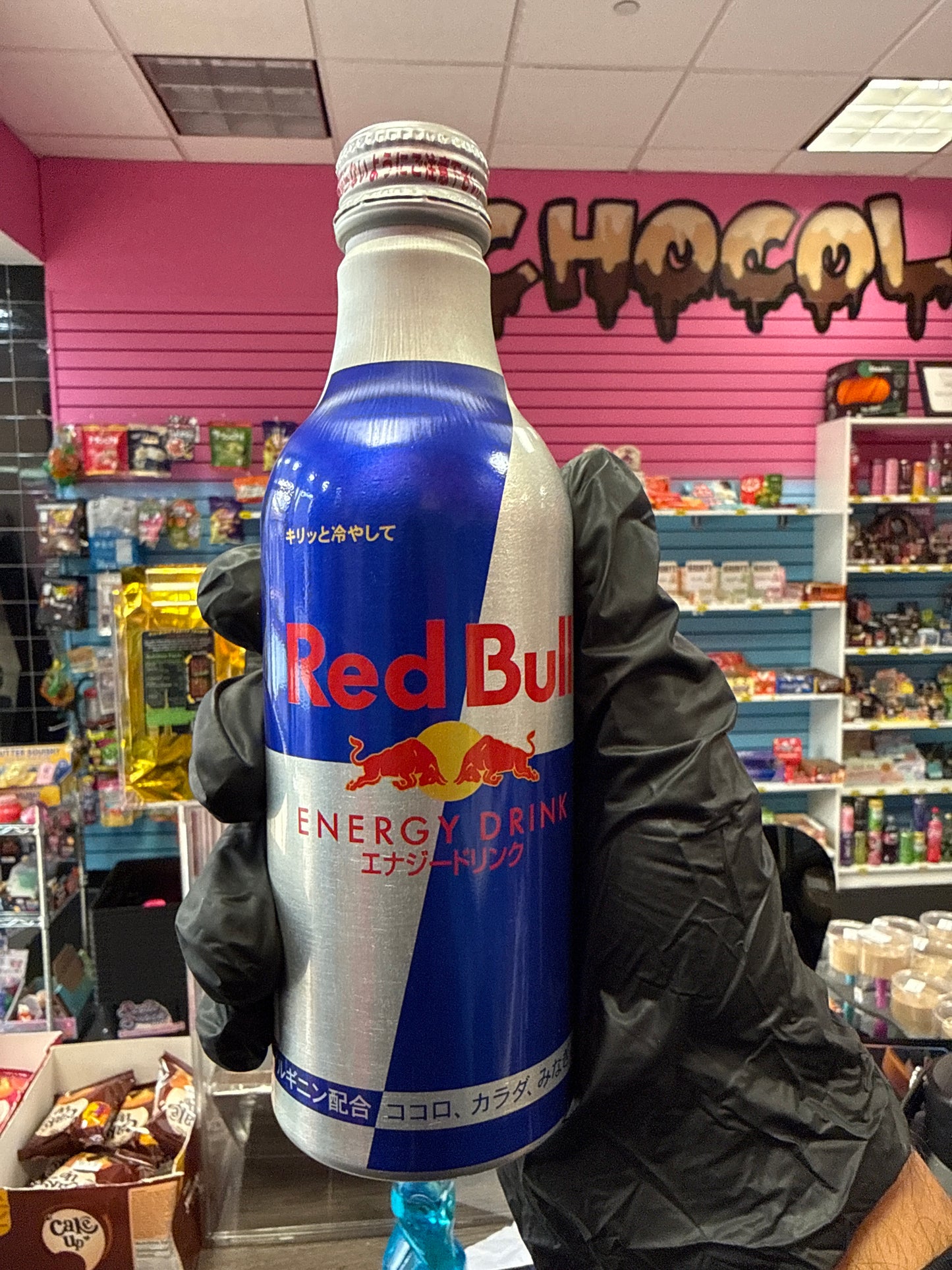 RED BULL ENERGY DRINK, ALUMINUM CLASSIC EDITION PRODUCT OF AUSTRIA 🇦🇹