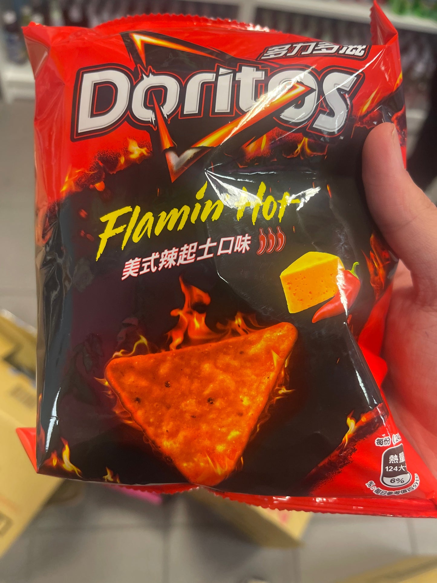 DORITOS FLAMIN HOT CHEESE CHIPS (TAIWAN)