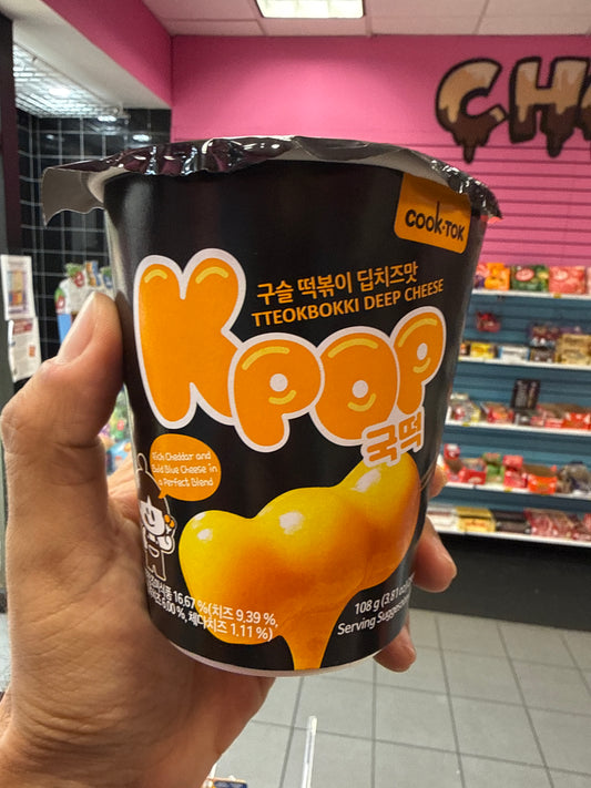 K-pop deep cheese TTEOKBOKKI