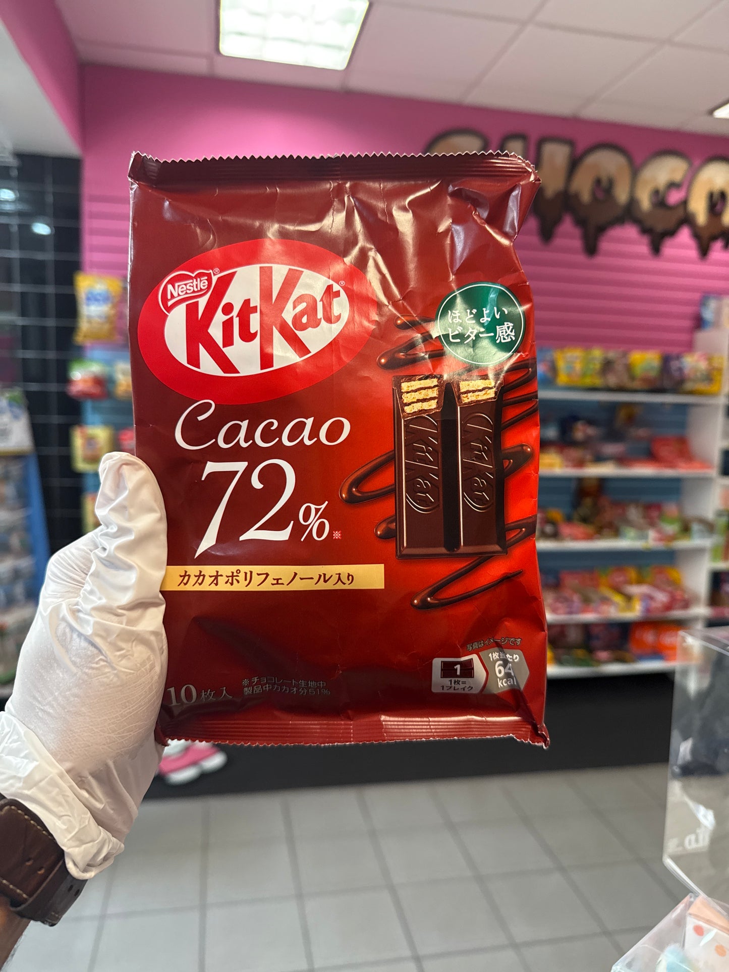 Kitkat Mini Cacao
