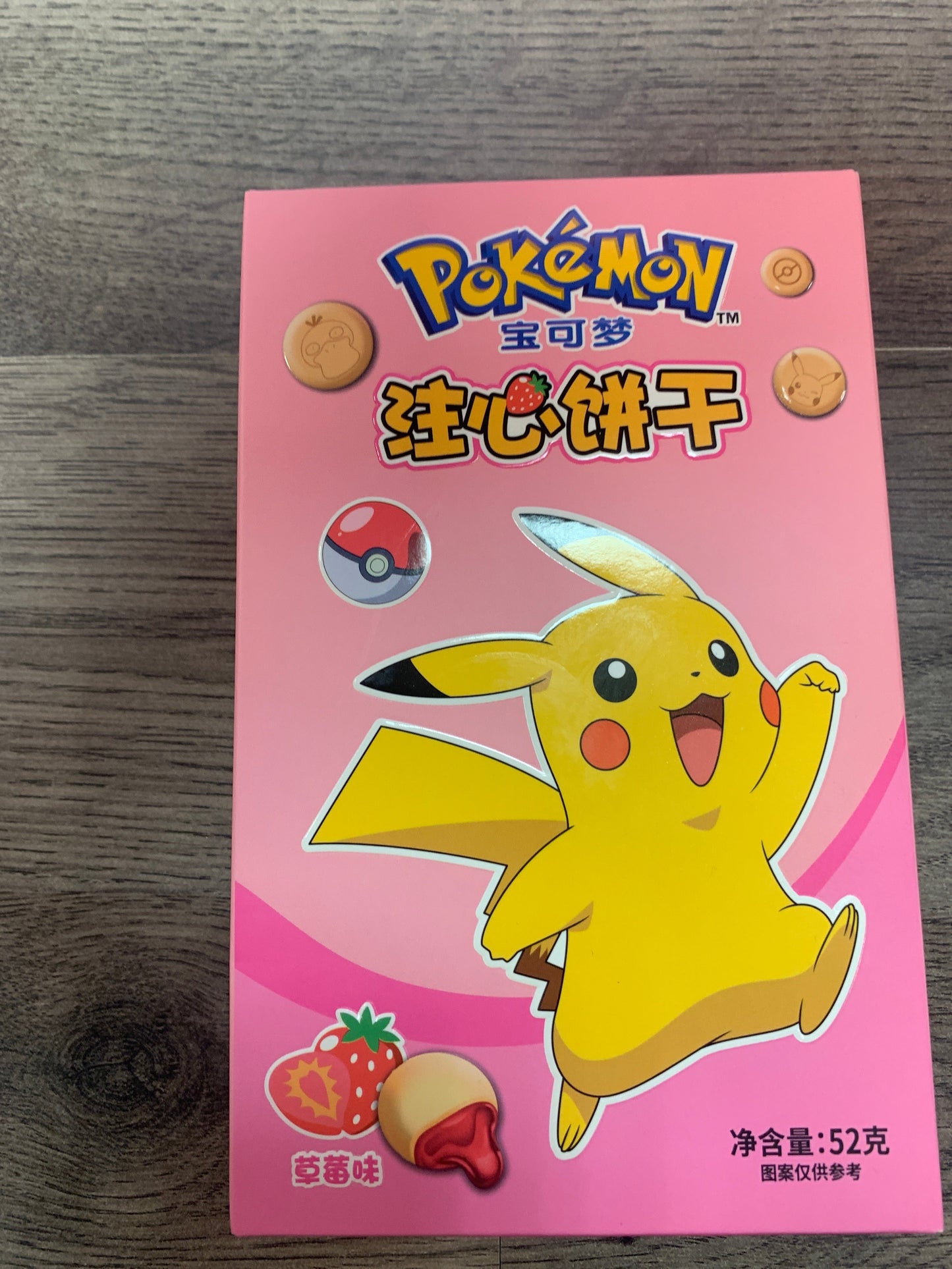 POKEMON STRAWBERRY COOKIES (JAPAN)