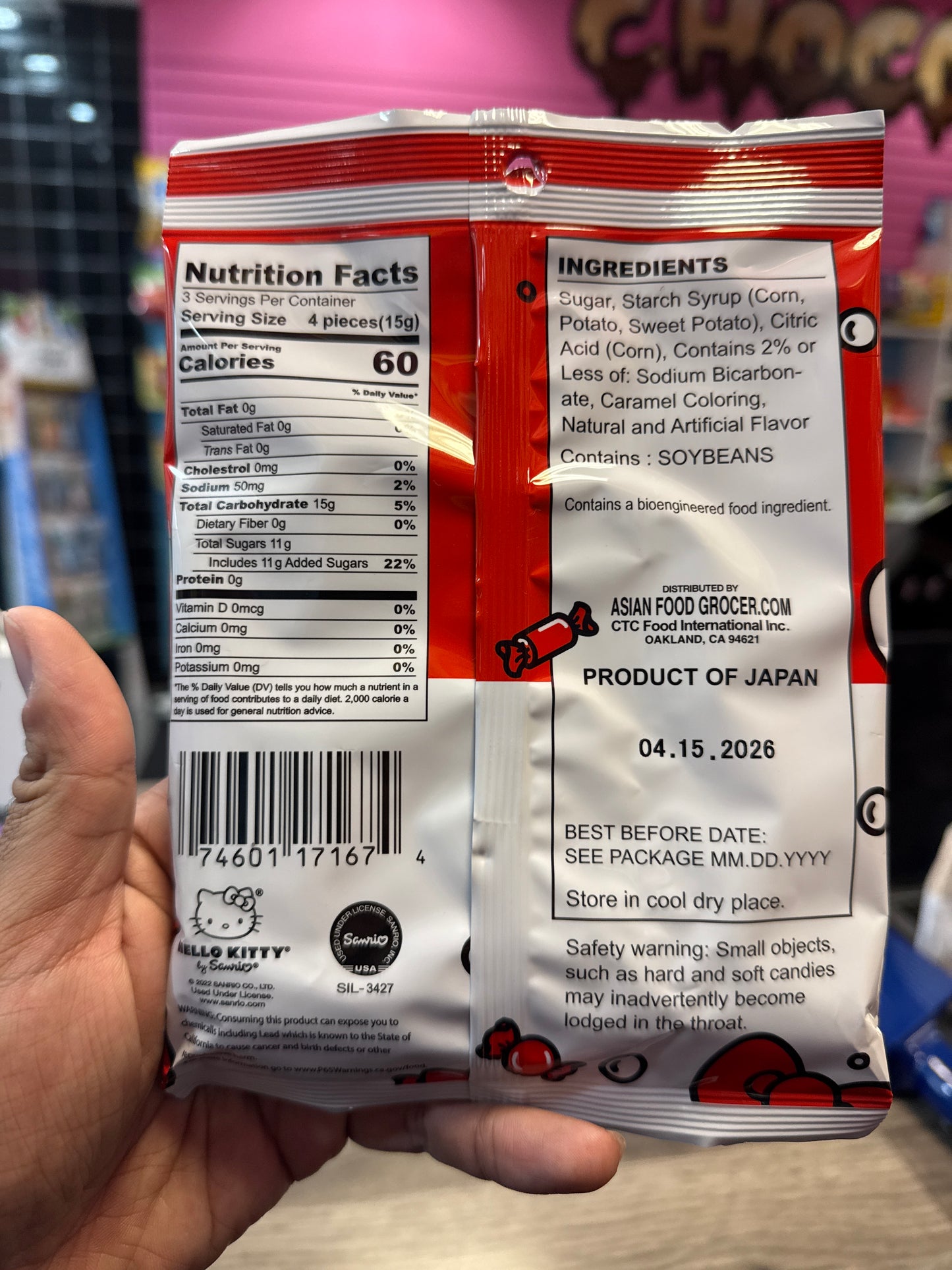 Hello Kitty Cola Hard Candy