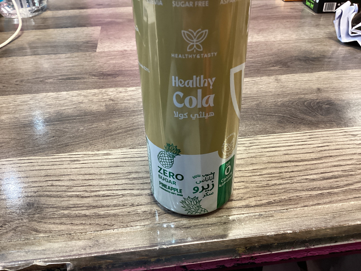 Pine Apple cola