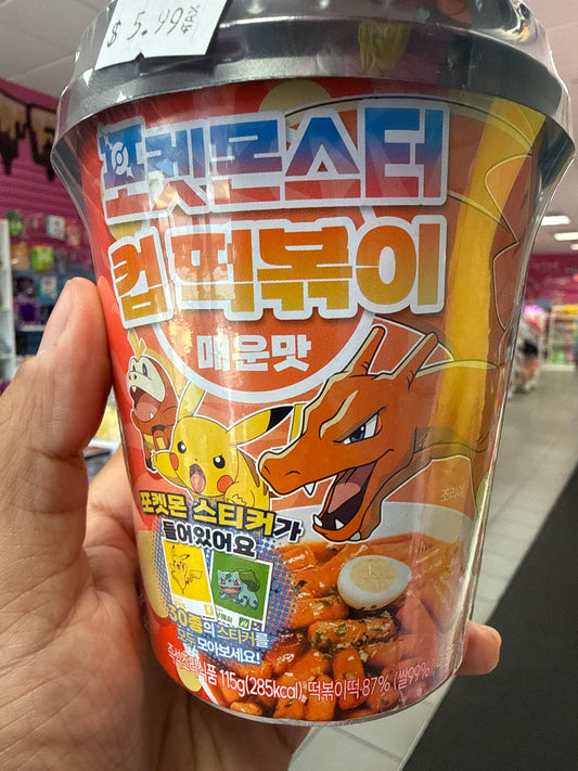 POKÉMON CUP TTEOKBOKKI SPICY PRODUCT OF KOREA