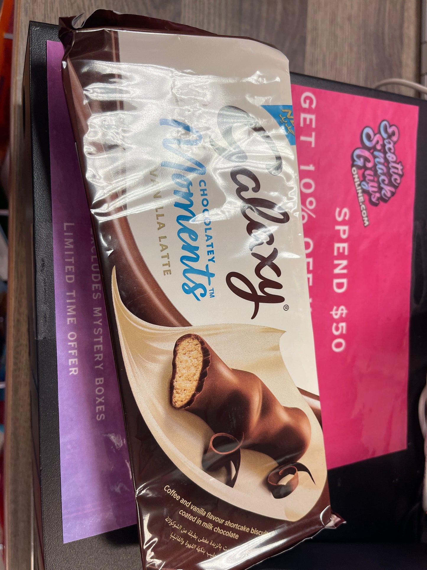 GALAXY CHOCOLATEY MOMENTS (UK)