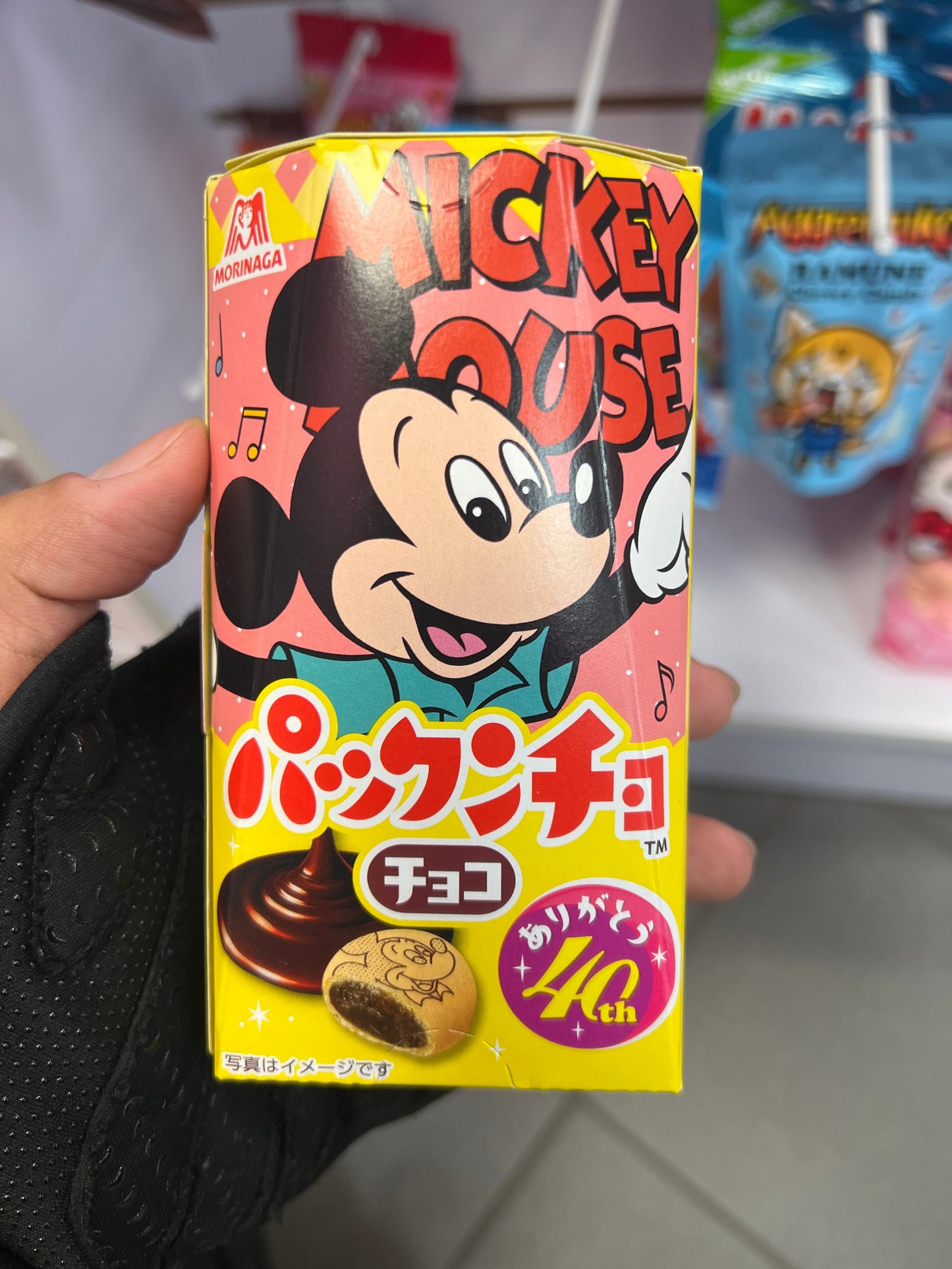 MICKEY MOUSE COOKIES (JAPAN)