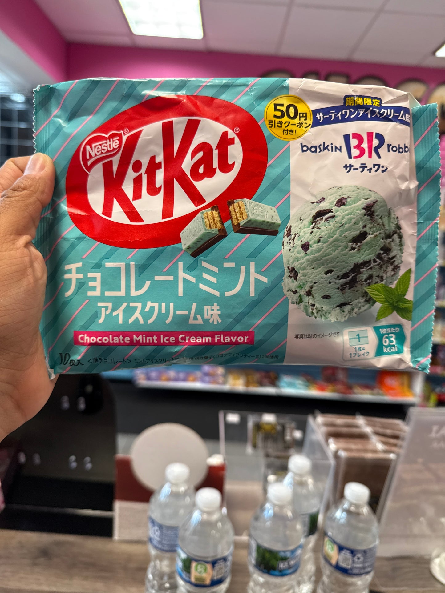 Kitkat Chocolate Mint Ice Cream Flavor