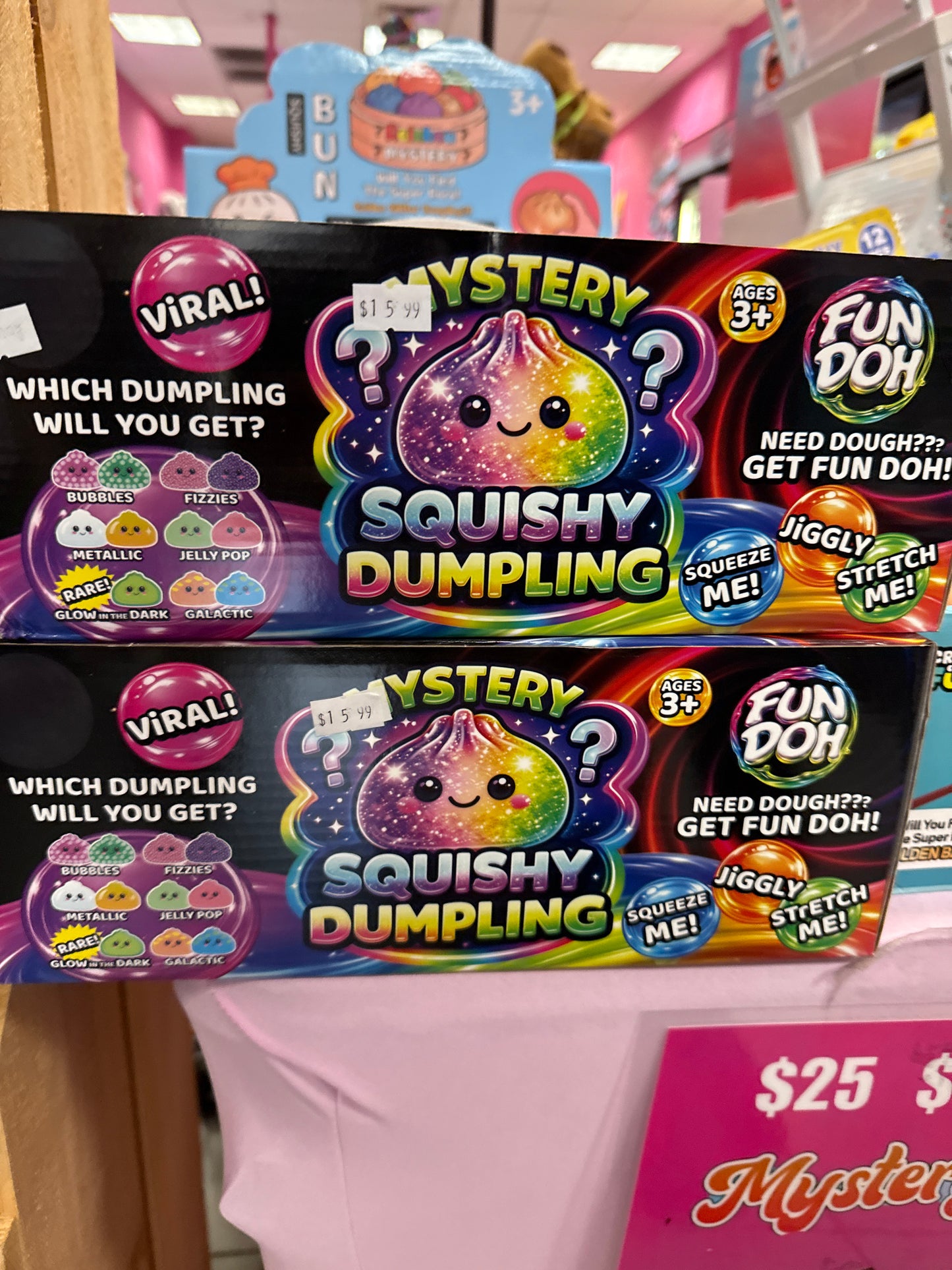￼ Mystery squishy dumpling