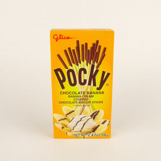 Glico Pocky Banana Cream Cookie Sticks