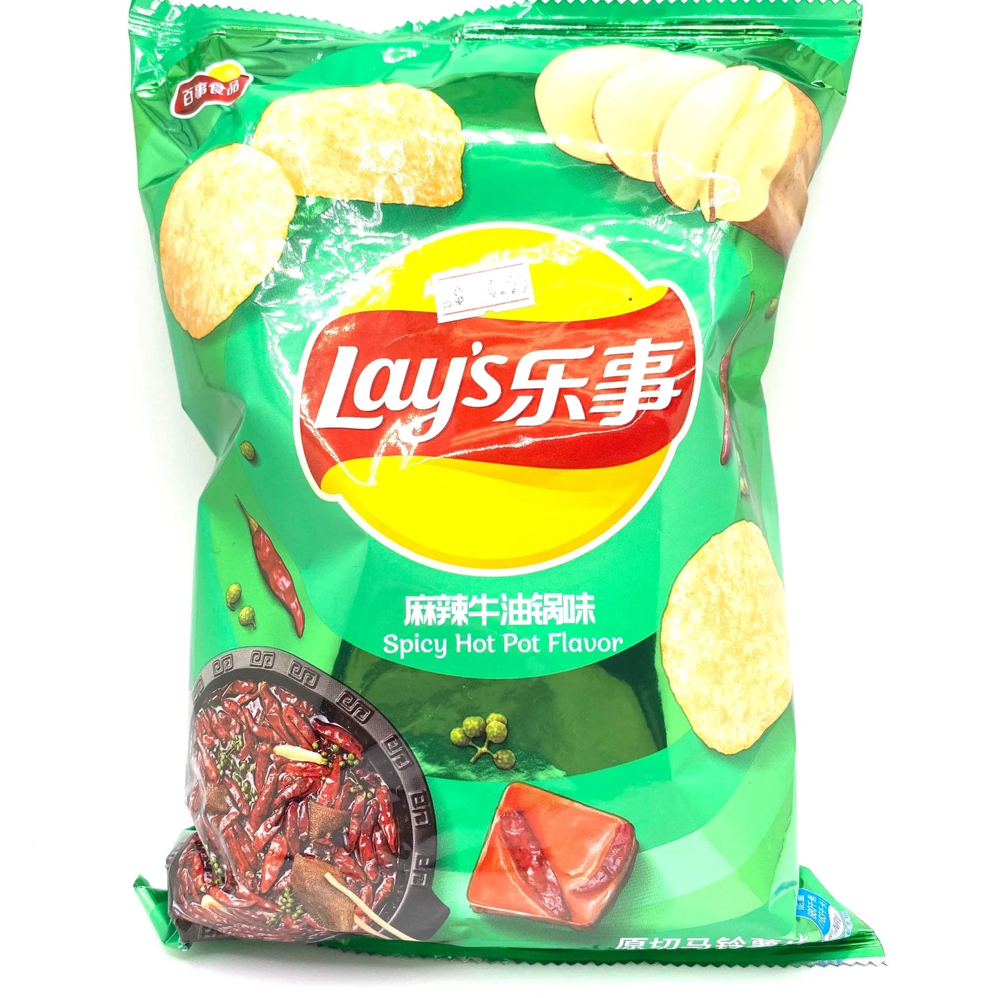LAY'S SPICY HOT POT FLAVOR (CHINA)
