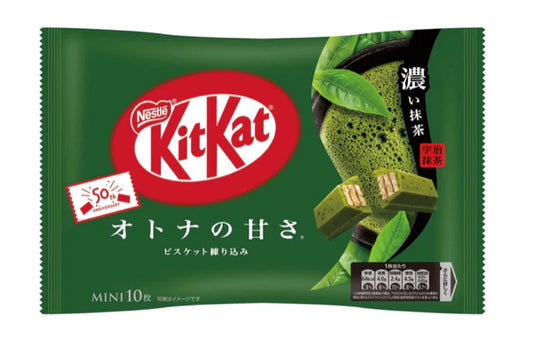 Kit Kat Matcha Dark Green Tea Limited Edition