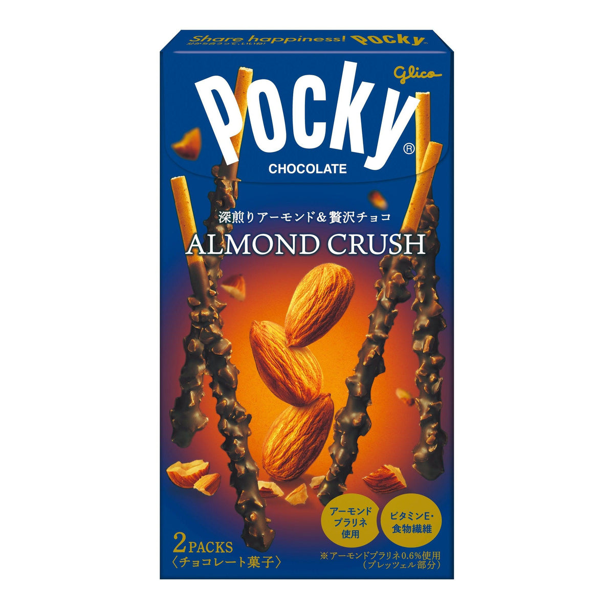 GLICO POCKY ALMOND CRUSH BLUE (JAPAN)