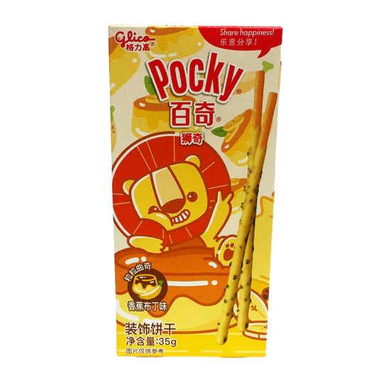 GLICO POCKY COOKIE STICKS BANANA PUDDING FLAVOR (JAPAN)