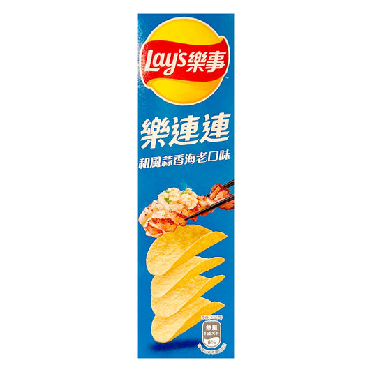 Lays Stax Garlic Shrimp